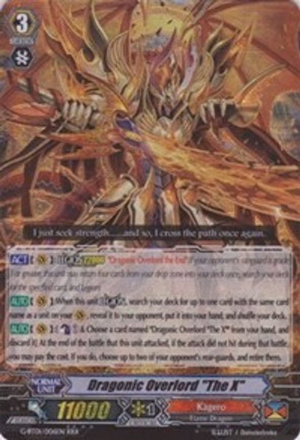 Dragonic Overlord "The X"