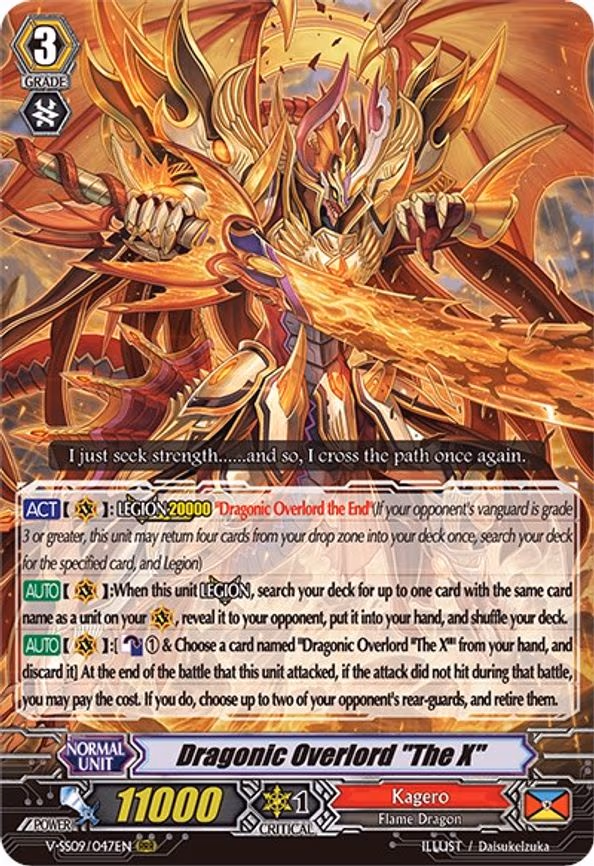 Dragonic Overlord "The X"