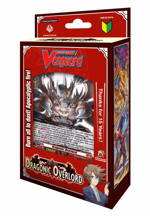 Dragonic Overlord Start Deck