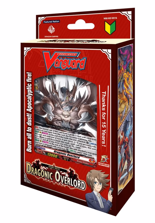 Dragonic Overlord Start Deck