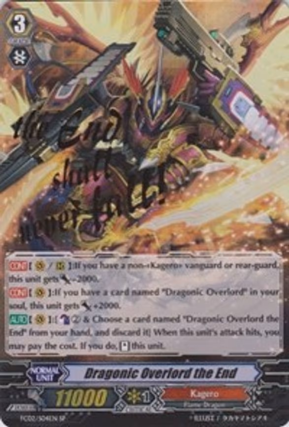 Dragonic Overlord the End