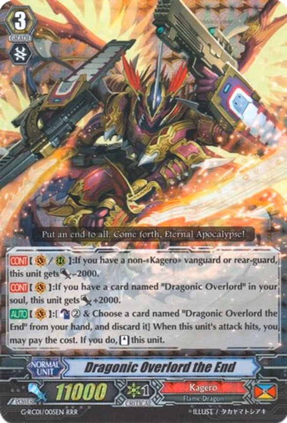 Dragonic Overlord the End