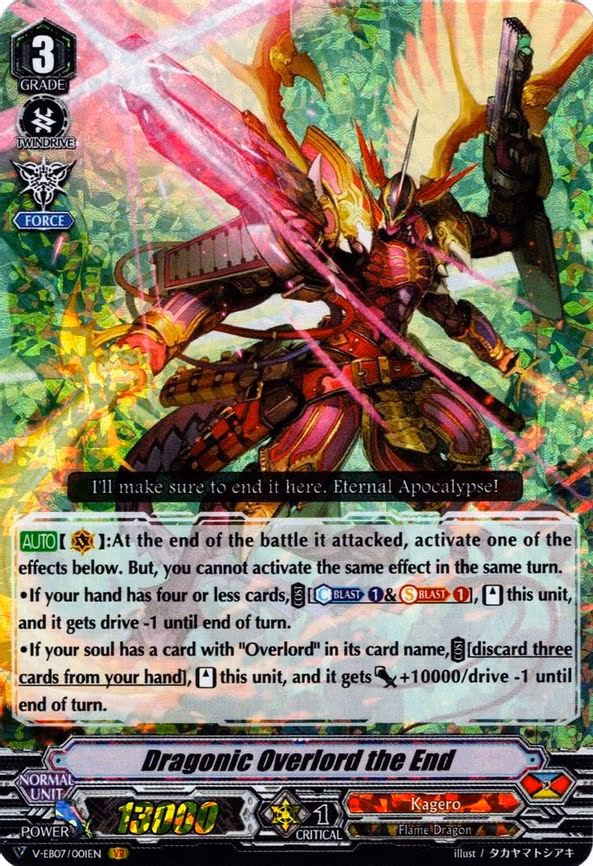 Dragonic Overlord the End
