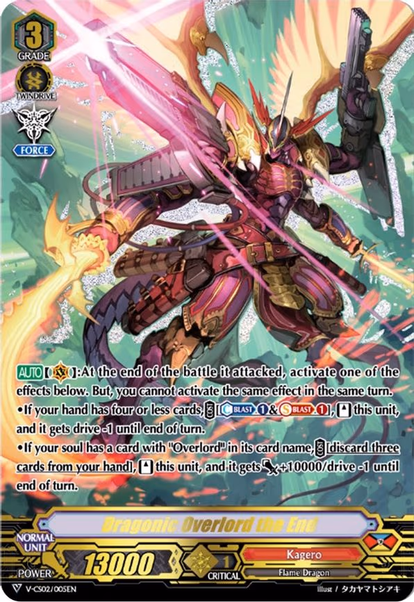 Dragonic Overlord the End