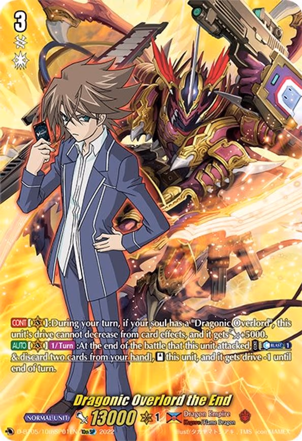 Dragonic Overlord the End