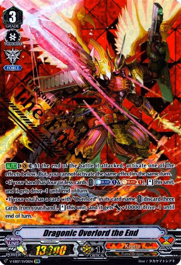 Dragonic Overlord the End