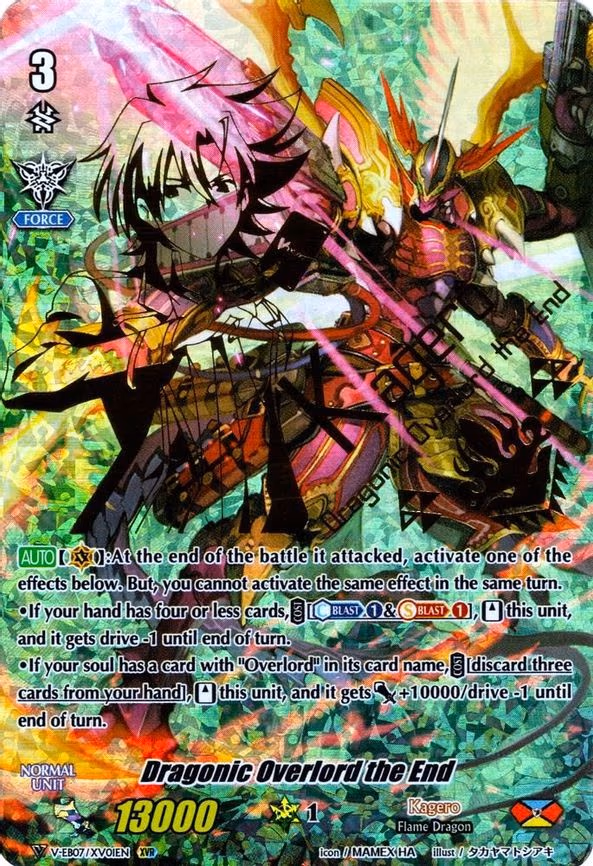 Dragonic Overlord the End