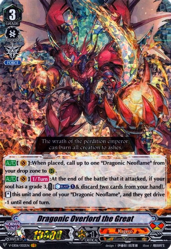 Dragonic Overlord the Great - VR (V-EB06/002EN)