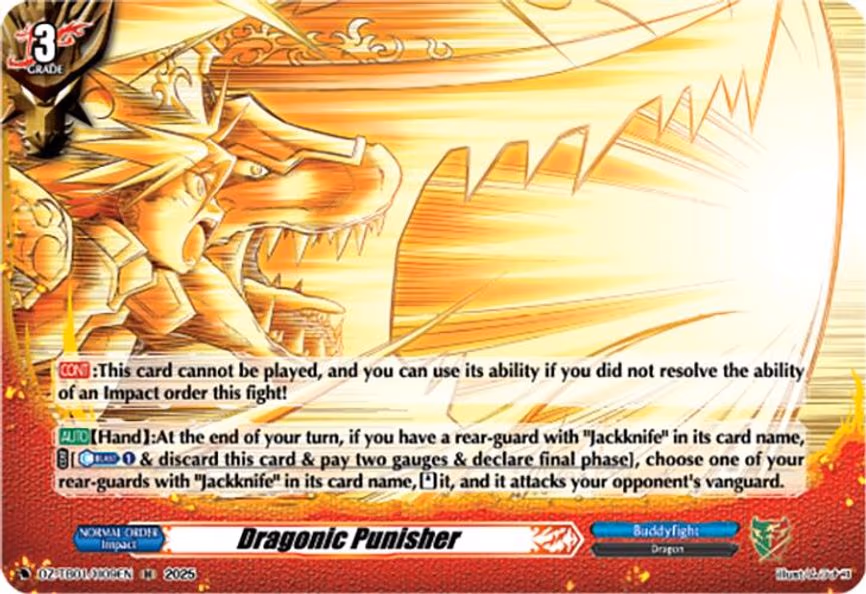 Dragonic Punisher - H (DZ-TB01/H09EN)