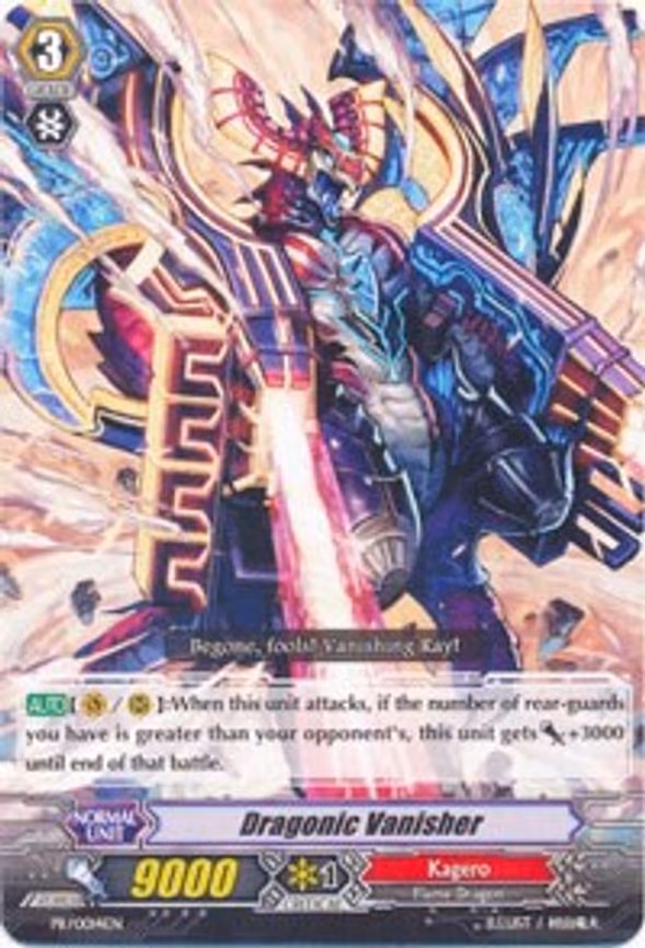 Dragonic Vanisher - PR (PR/0014EN)