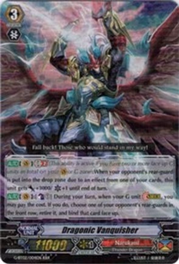 Dragonic Vanquisher