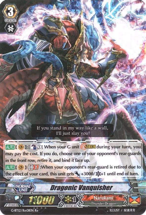 Dragonic Vanquisher