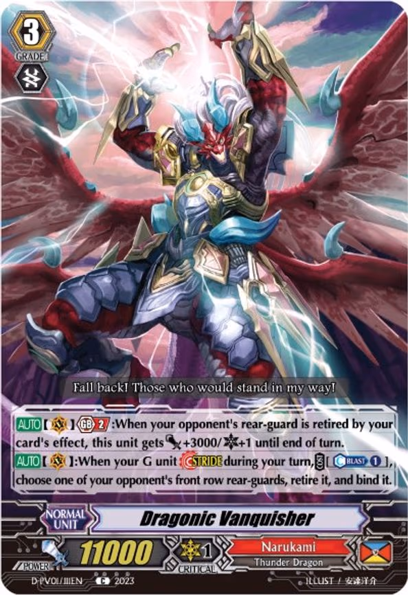 Dragonic Vanquisher