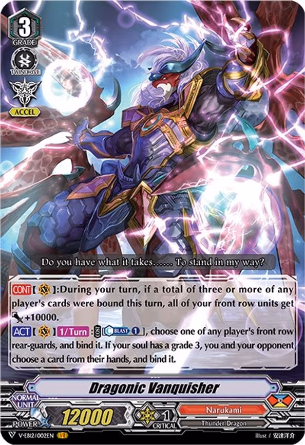 Dragonic Vanquisher