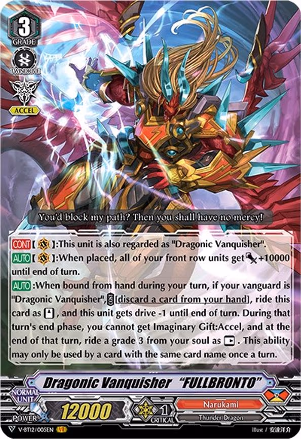 Dragonic Vanquisher "FULLBRONTO" - VR (V-BT12/005EN)