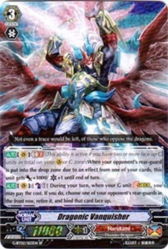 Dragonic Vanquisher