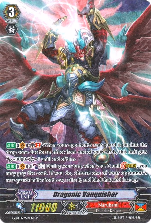 Dragonic Vanquisher