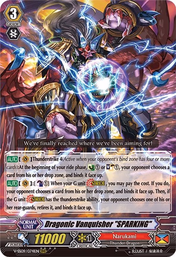 Dragonic Vanquisher "SPARKING"
