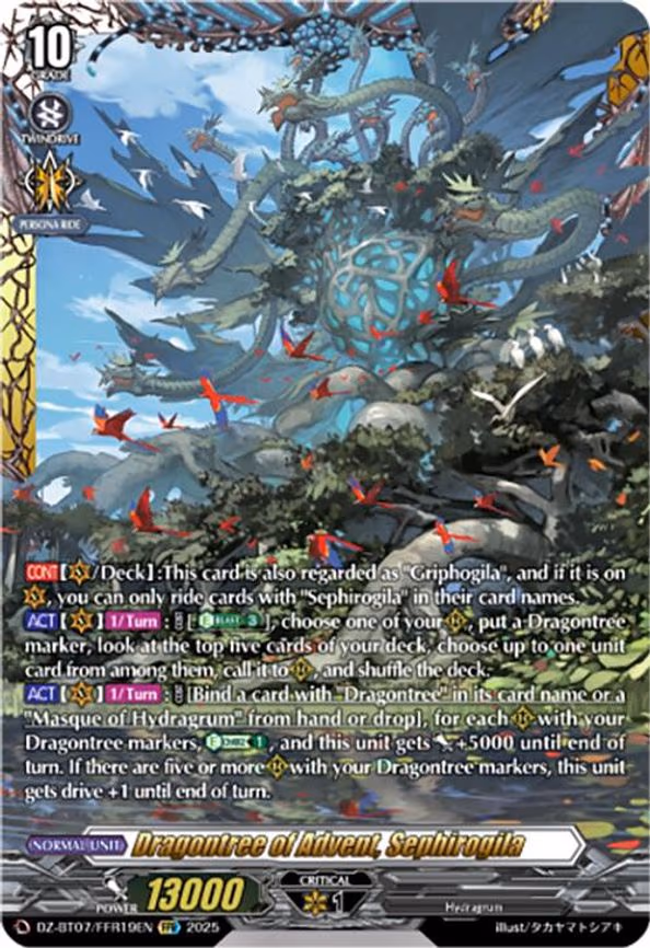 Dragontree of Advent, Sephirogila