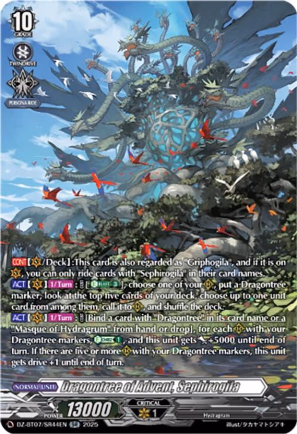 Dragontree of Advent, Sephirogila