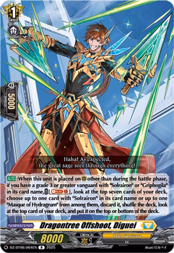 Dragontree Offshoot, Diguei - R (DZ-BT06/064EN)