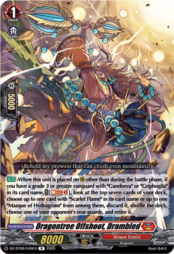 Dragontree Offshoot, Drambled - R (DZ-BT06/049EN)