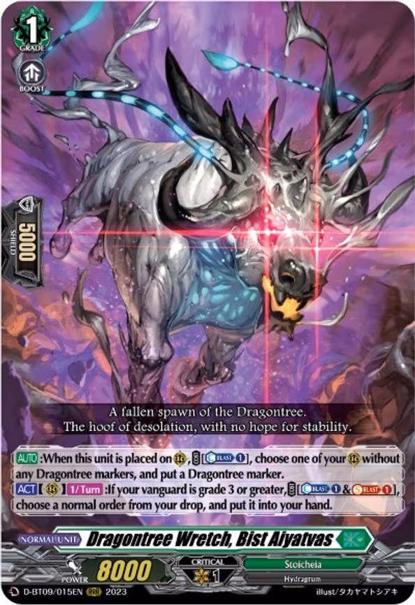 Dragontree Wretch, Bist Aiyatvas - RRR (D-BT09/015EN)