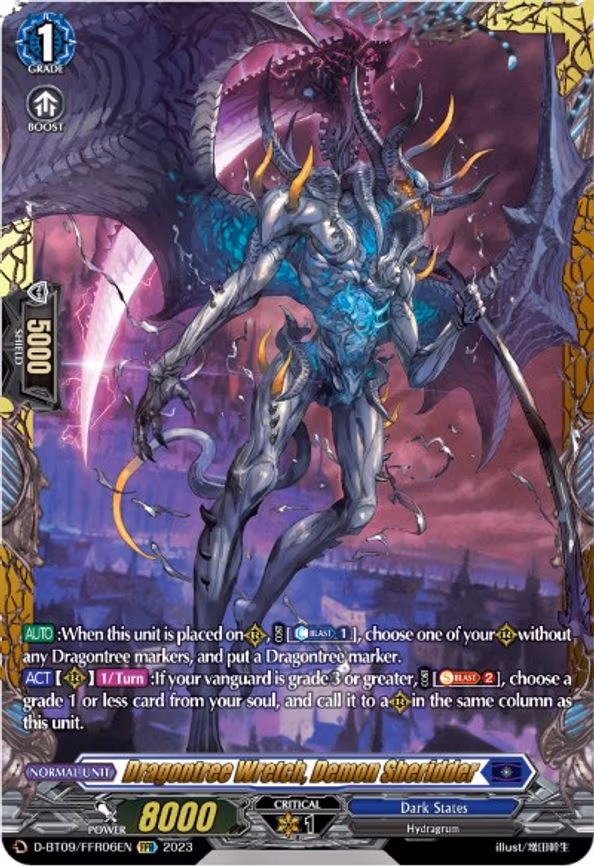 Dragontree Wretch, Demon Sheridder - FFR (D-BT09/FFR06EN)