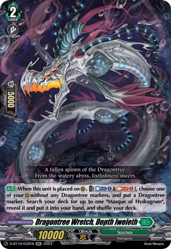 Dragontree Wretch, Depth Iweleth - RR (D-BT10/032EN)