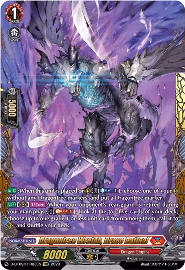 Dragontree Wretch, Draco Batical - FFR (D-BT09/FFR03EN)