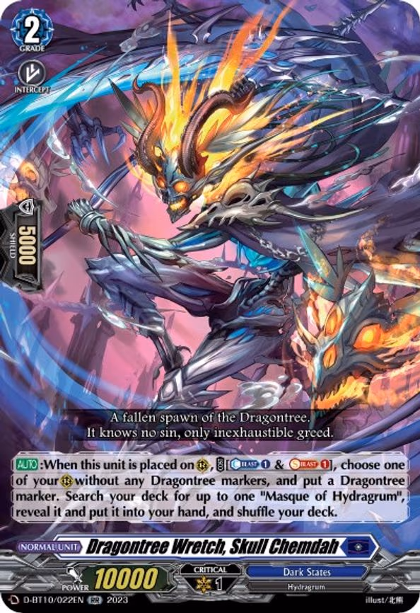 Dragontree Wretch, Skull Chemdah - RR (D-BT10/022EN)