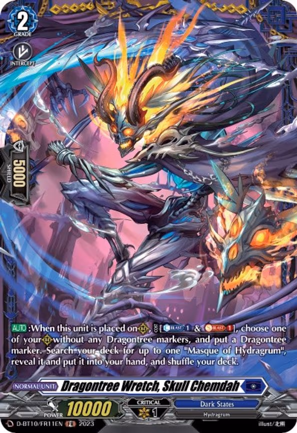 Dragontree Wretch, Skull Chemdah - FR (D-BT10/FR11EN)