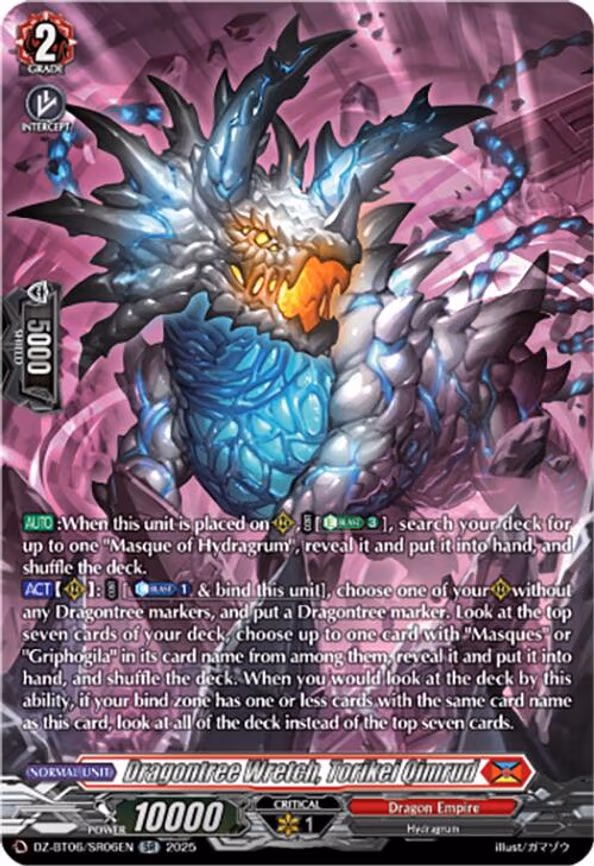 Dragontree Wretch, Torikei Qimrud - SR (DZ-BT06/SR06EN)