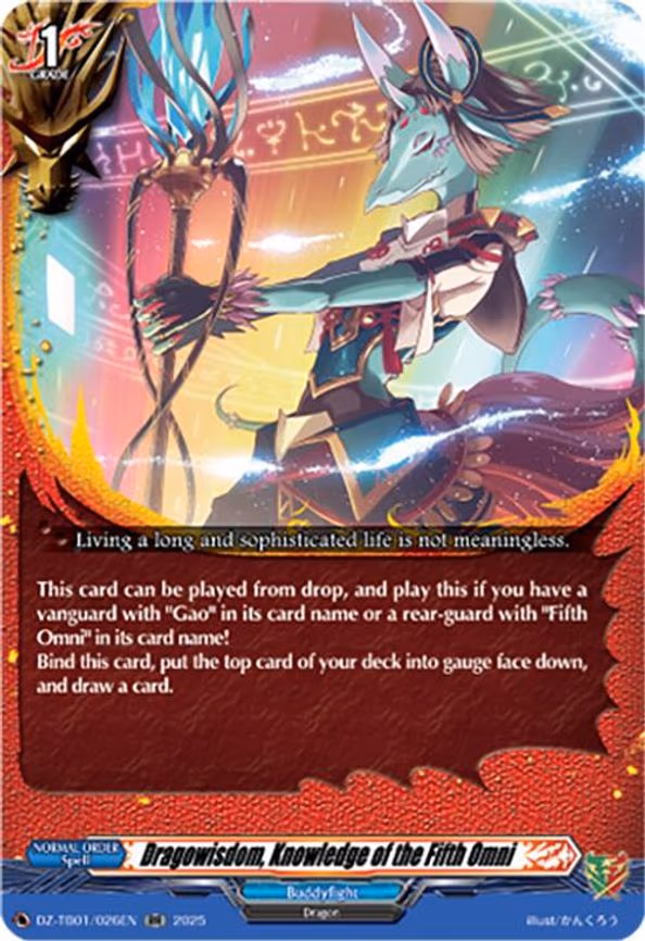 Dragowisdom, Knowledge of the Fifth Omni - RR (DZ-TB01/026EN)
