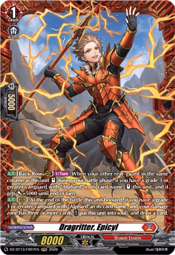 Dragritter, Epicyl - Frame Rare (DZ-BT13/FR07EN)