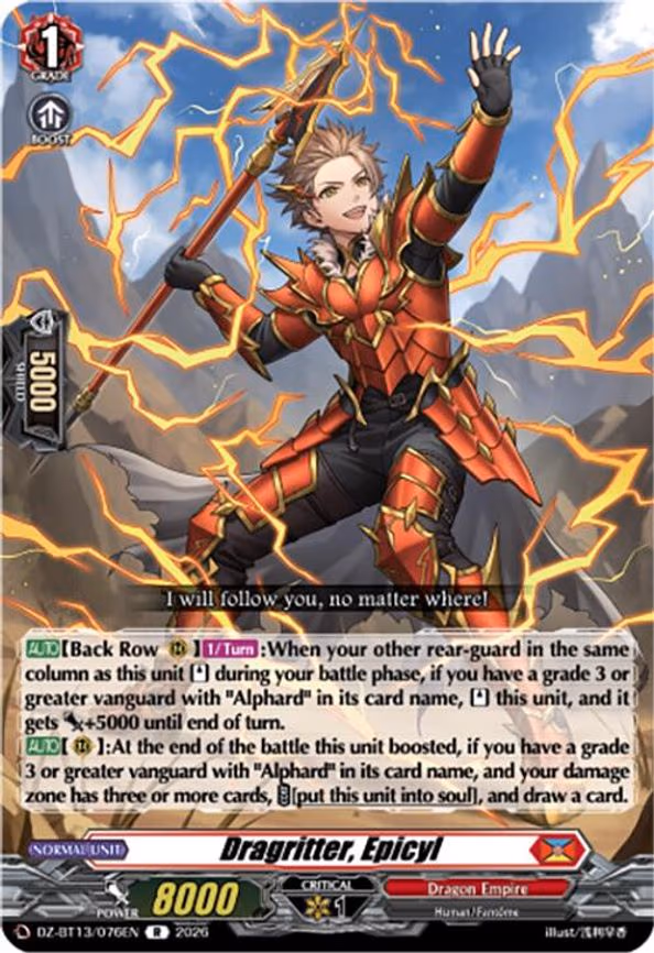 Dragritter, Epicyl - R (DZ-BT13/076EN)