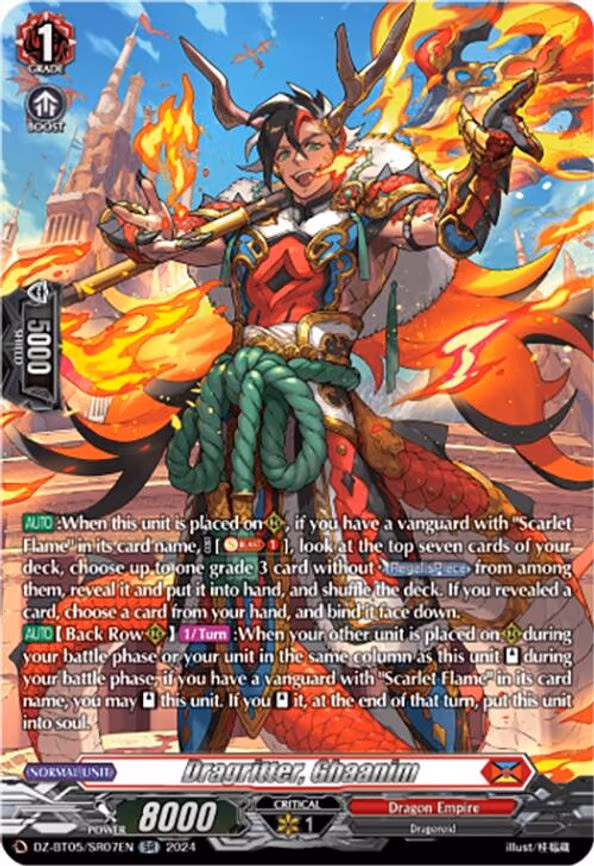 Dragritter, Ghaanim - SR (DZ-BT05/SR07EN)