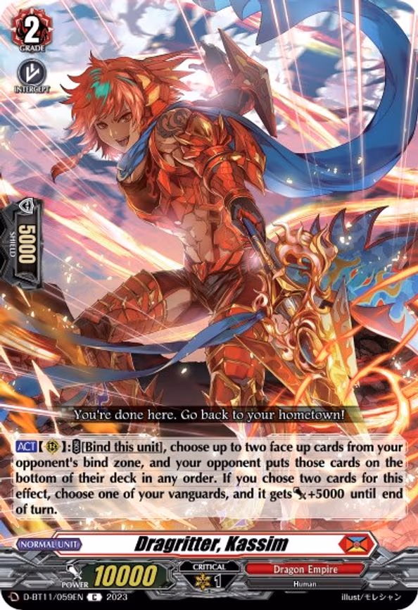 Dragritter, Kassim - C (D-BT11/059EN)