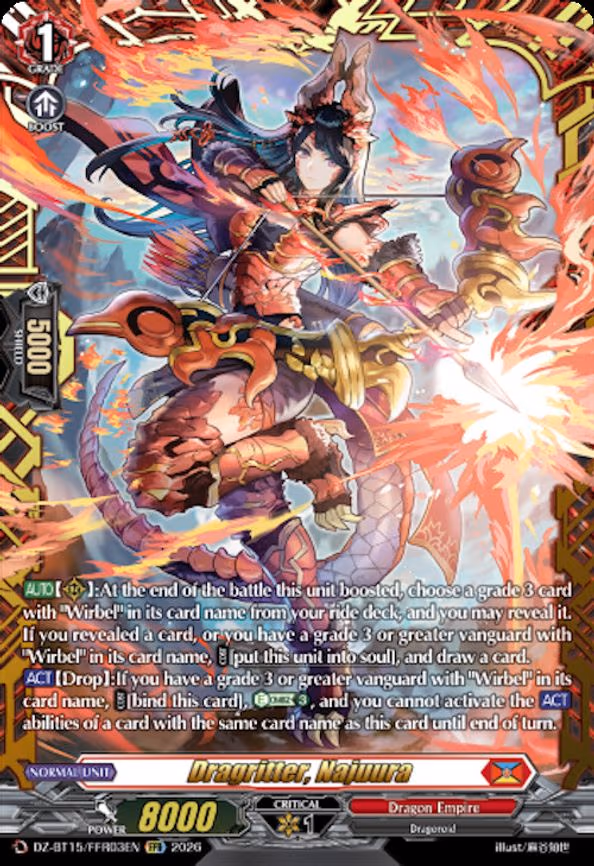 Dragritter, Najuura - Double Frame Rare (DZ-BT15/FFR03EN)