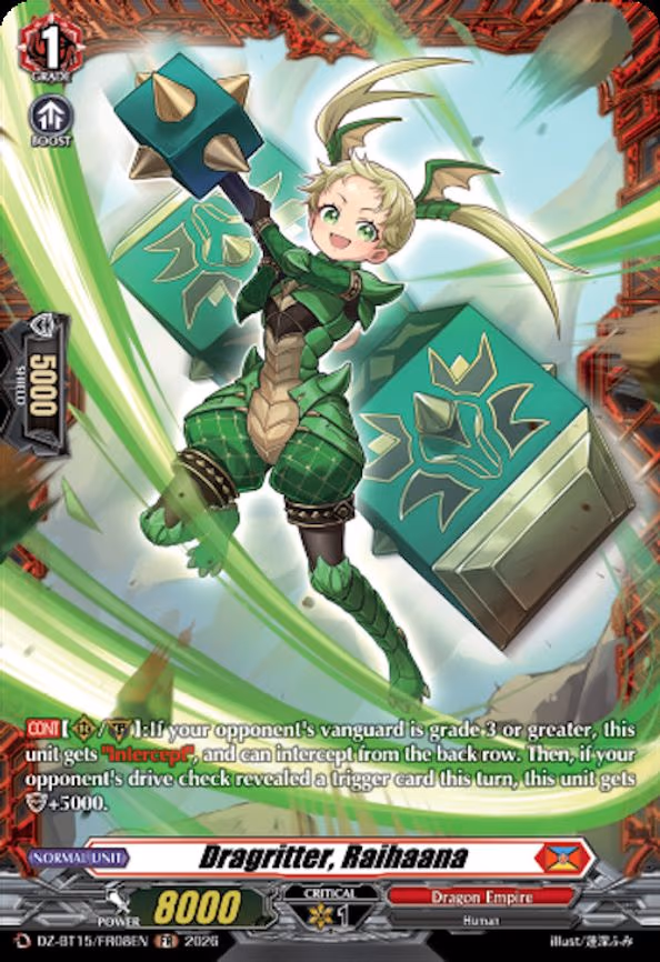 Dragritter, Raihaana - Frame Rare (DZ-BT15/FR08EN)