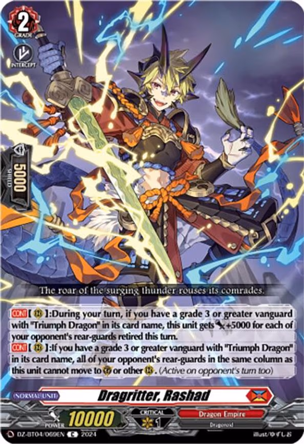 Dragritter, Rashad - C (DZ-BT04/069EN)