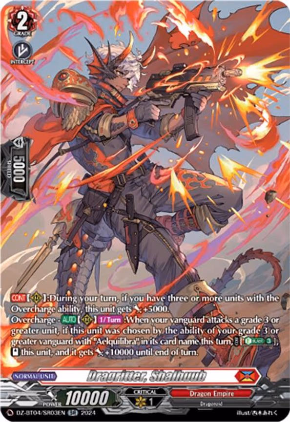 Dragritter, Shalhuub - SR (DZ-BT04/SR03EN)
