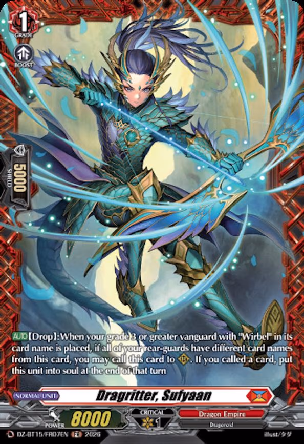 Dragritter, Sufyaan - Frame Rare (DZ-BT15/FR07EN)