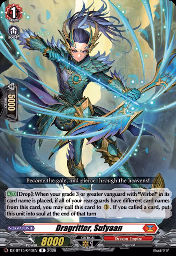 Dragritter, Sufyaan - R (DZ-BT15/043EN)