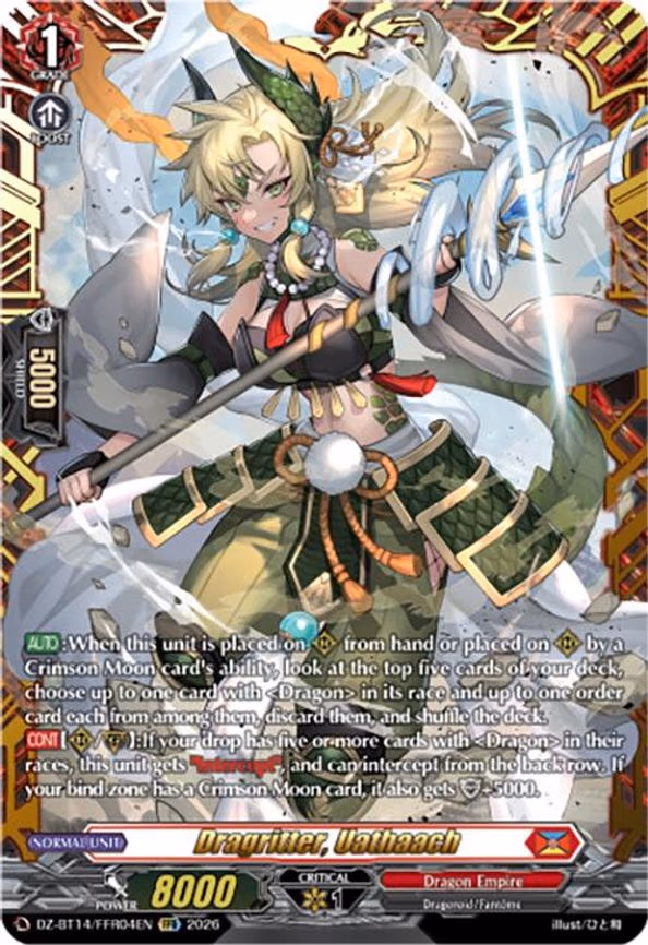 Dragritter, Uathaach - Double Frame Rare (DZ-BT14/FFR04EN)