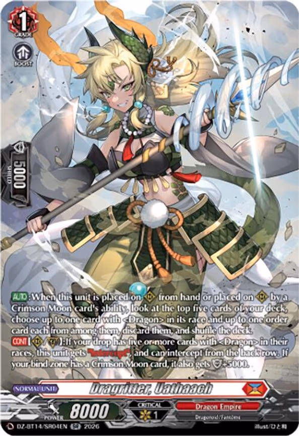 Dragritter, Uathaach - SR (DZ-BT14/SR04EN)