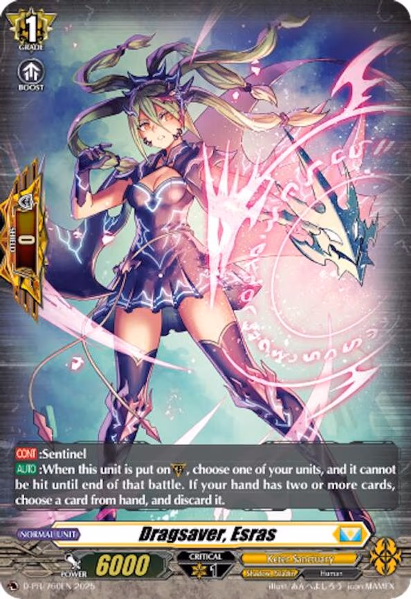 Dragsaver, Esras