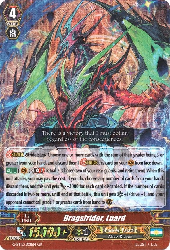 Dragstrider, Luard