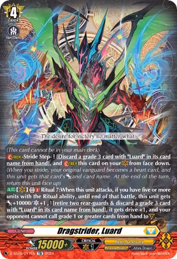 Dragstrider, Luard