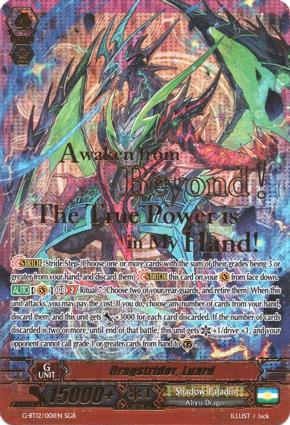 Dragstrider, Luard